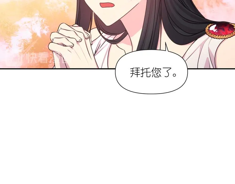 第213页