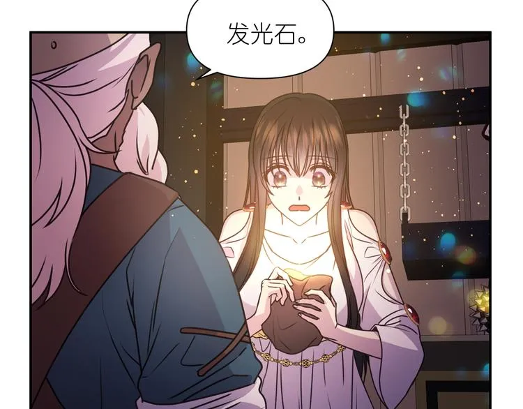 第243页