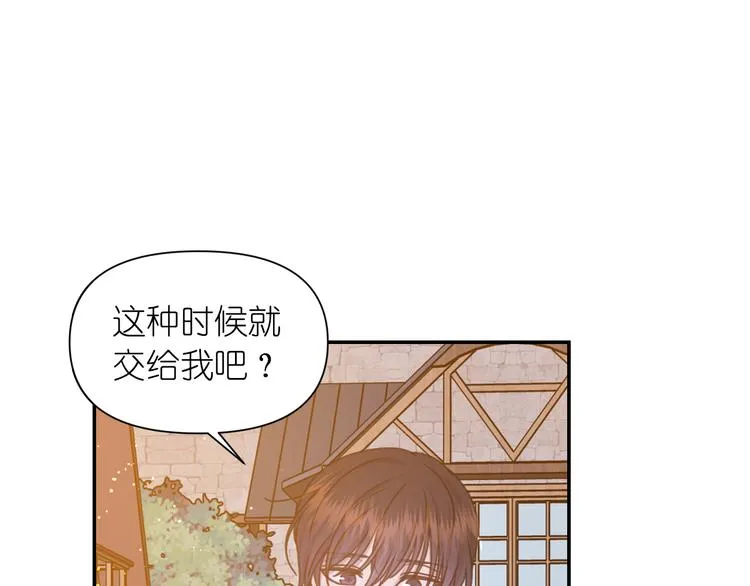 第291页