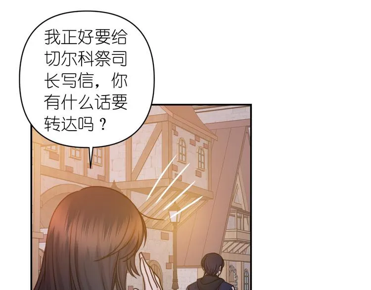 第315页