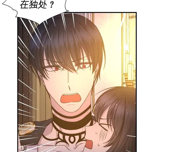 第213页