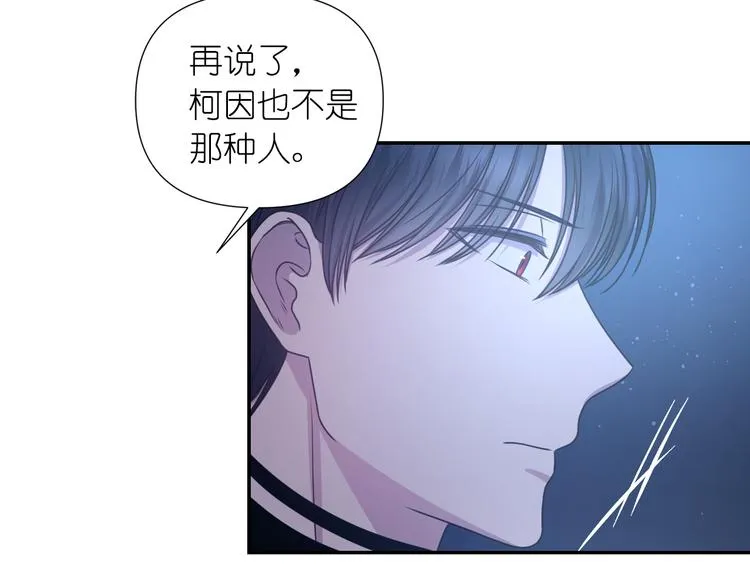 第255页