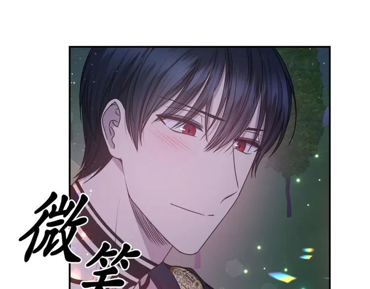 第240页
