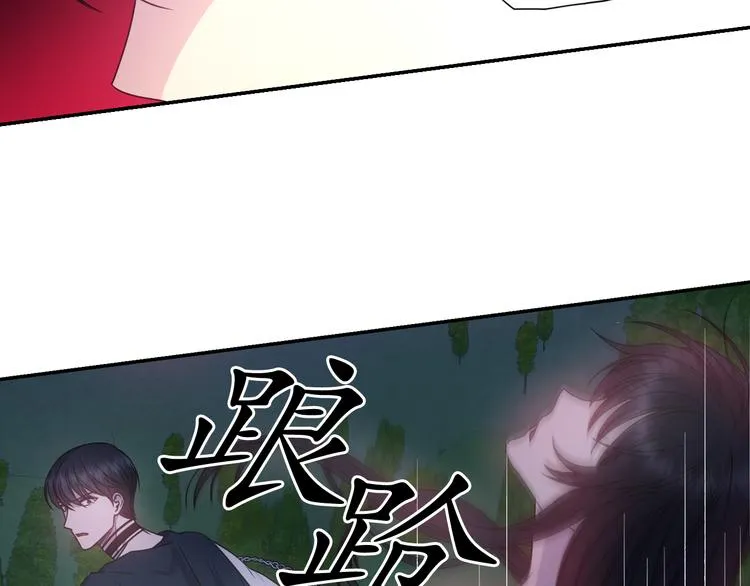 第294页