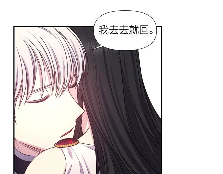 第258页