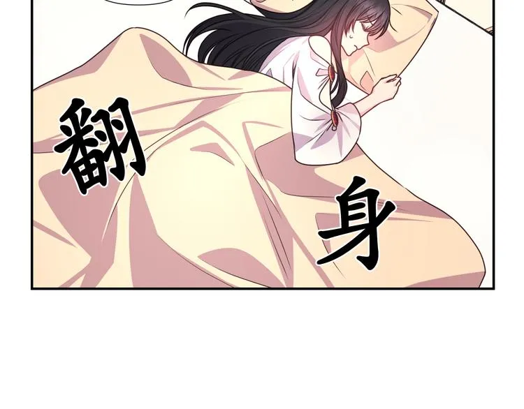 第354页