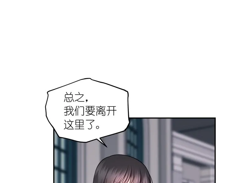 第363页