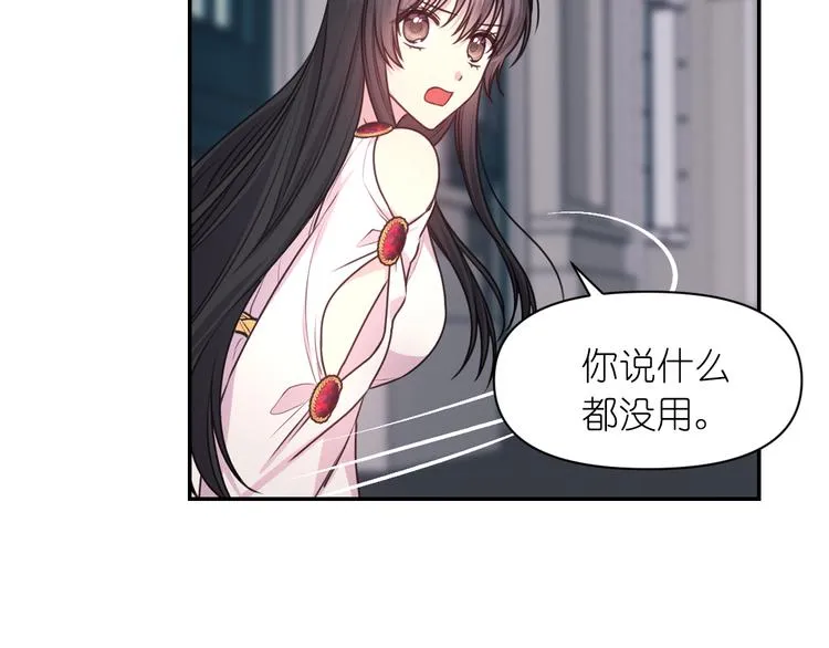 第366页