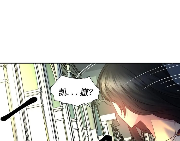 第390页