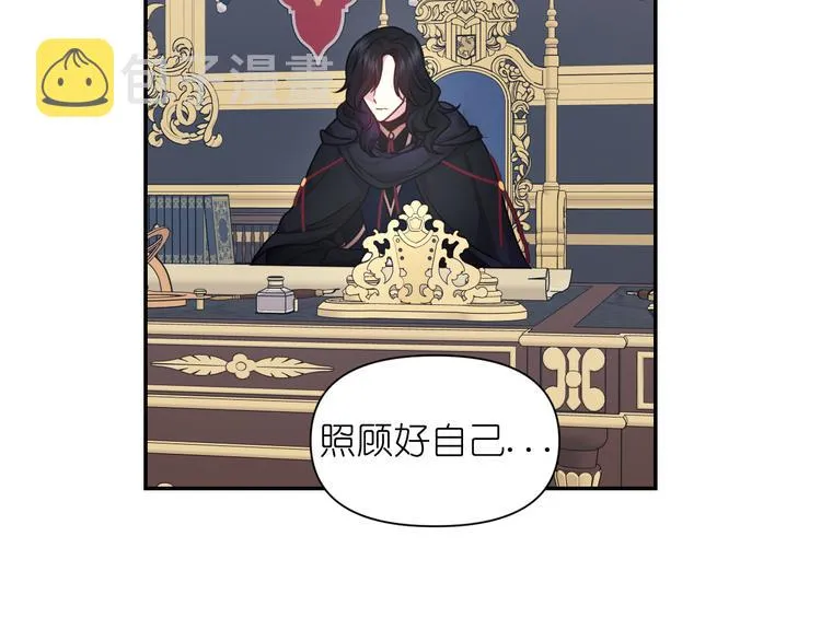 第288页