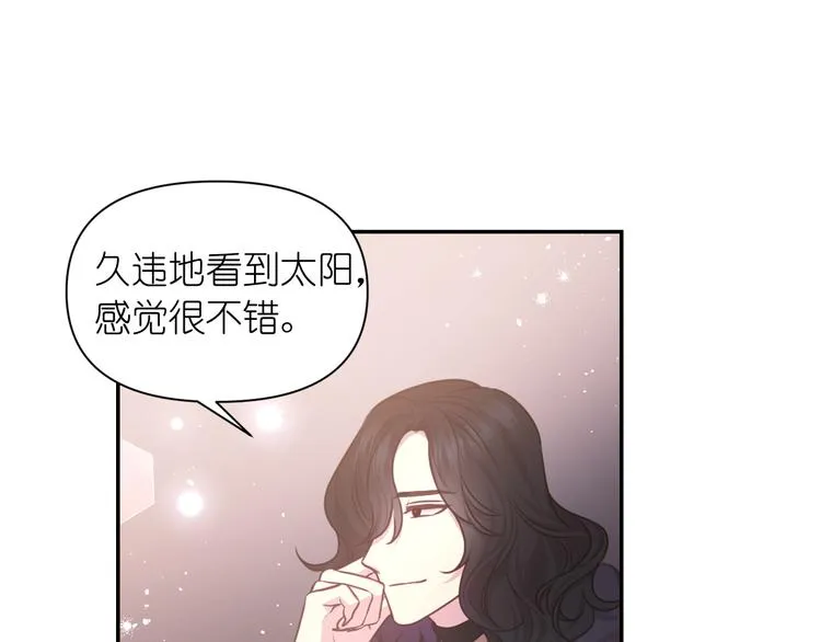 第258页