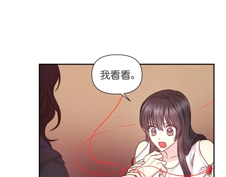 第219页