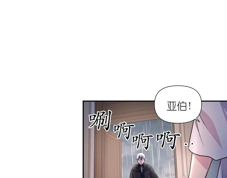 第249页