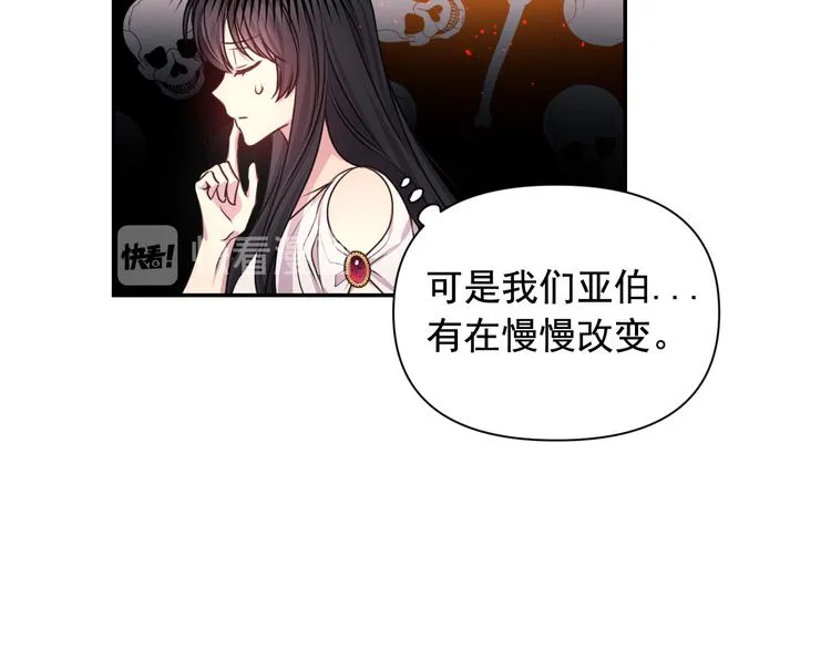 第216页