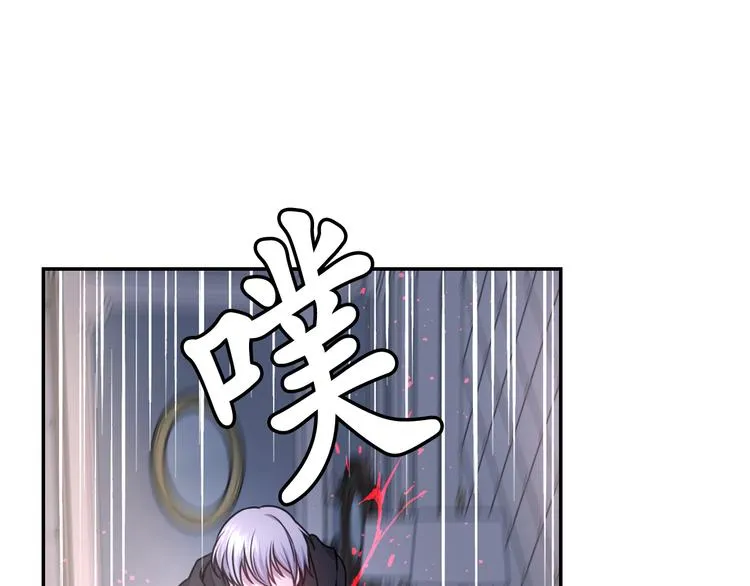 第288页