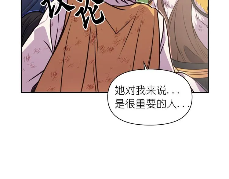 第423页