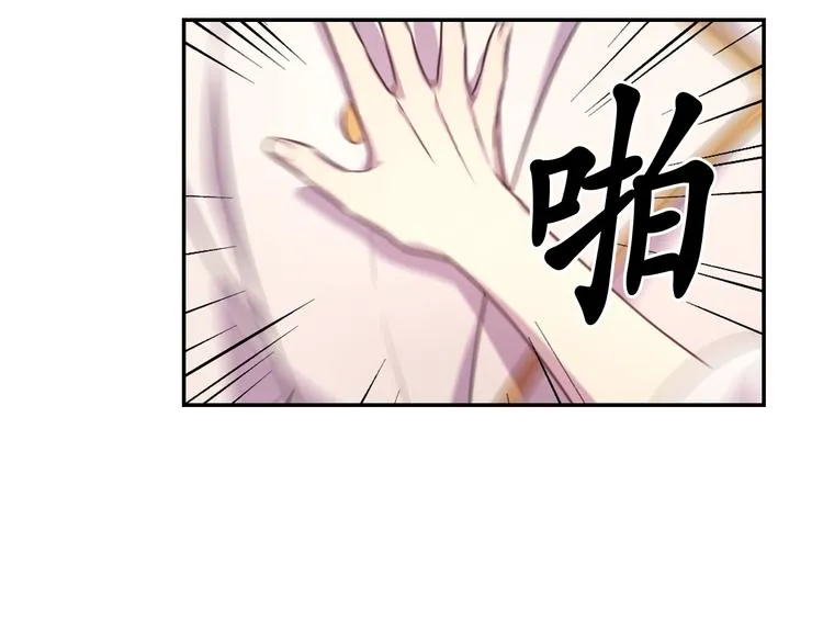 第303页