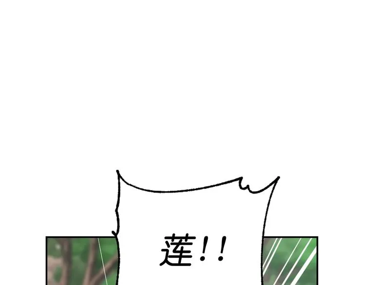 第348页