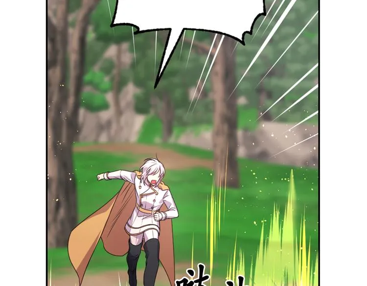 第351页