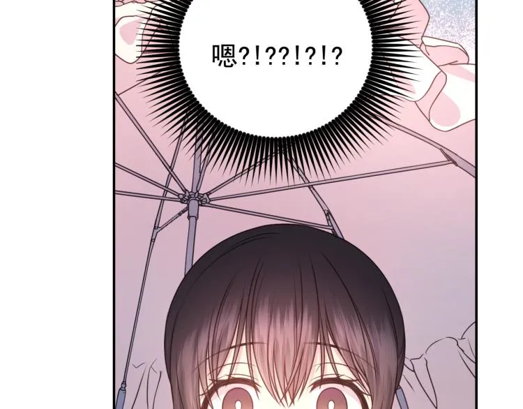 第369页
