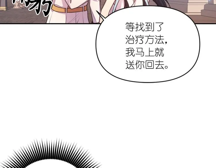 第288页