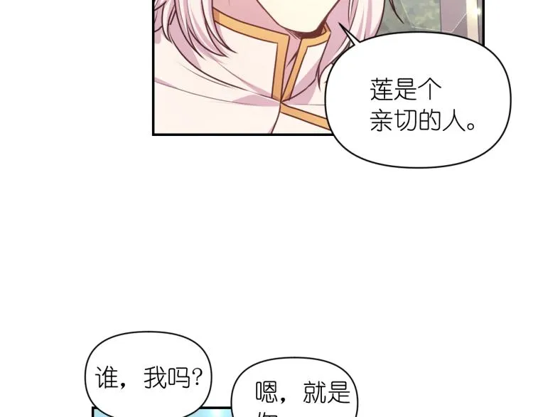 第321页