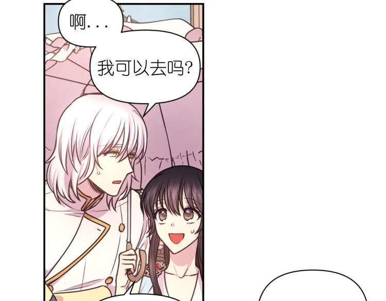 第336页