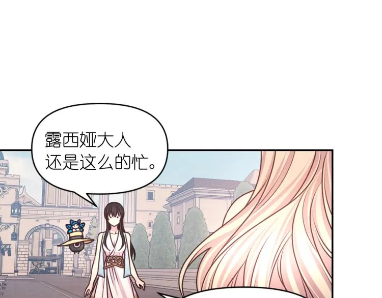 第234页