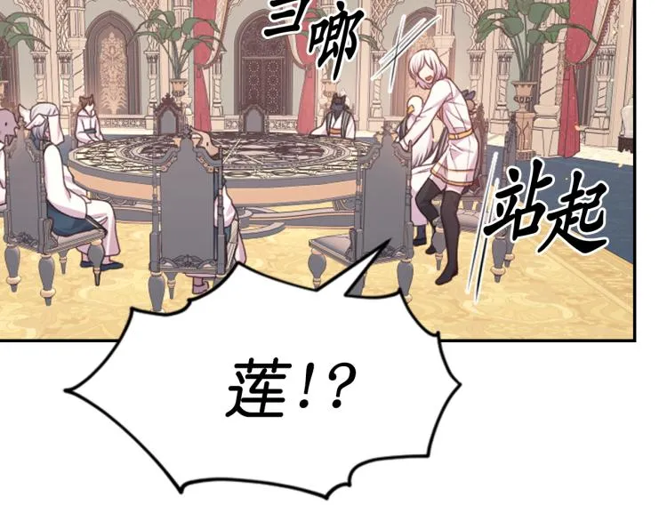 第279页