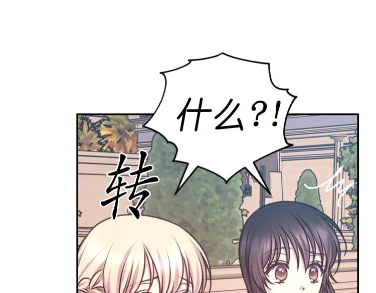 第237页