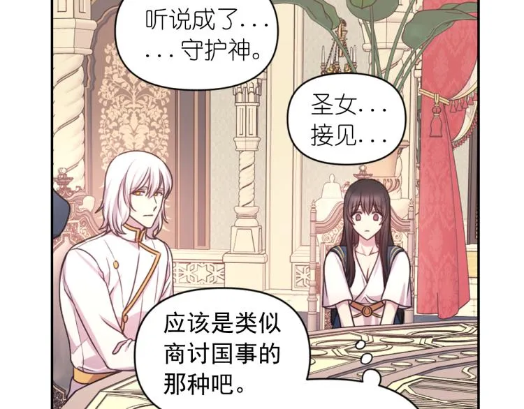 第321页