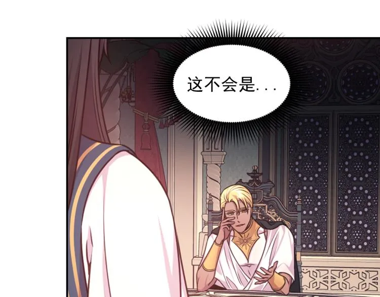 第378页