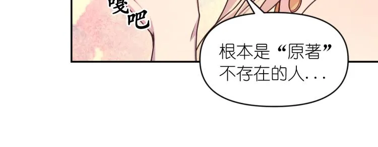 第225页
