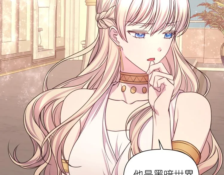 第291页