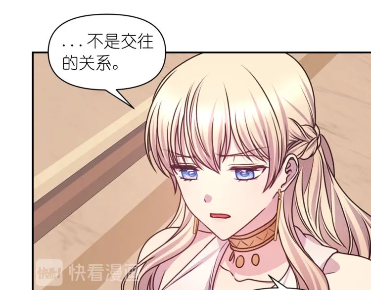第243页