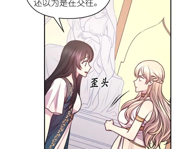第237页