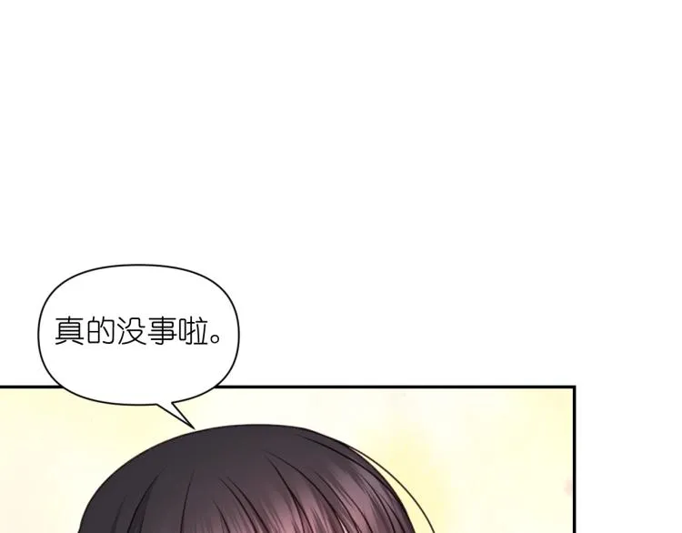 第294页