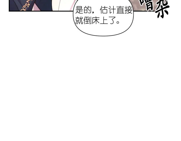 第264页