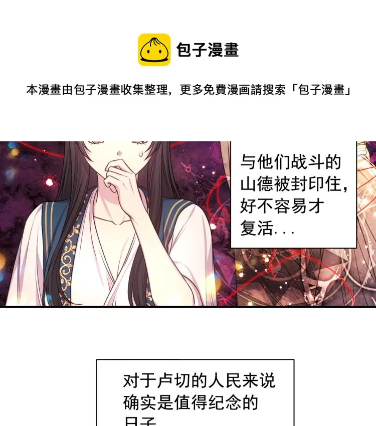第234页