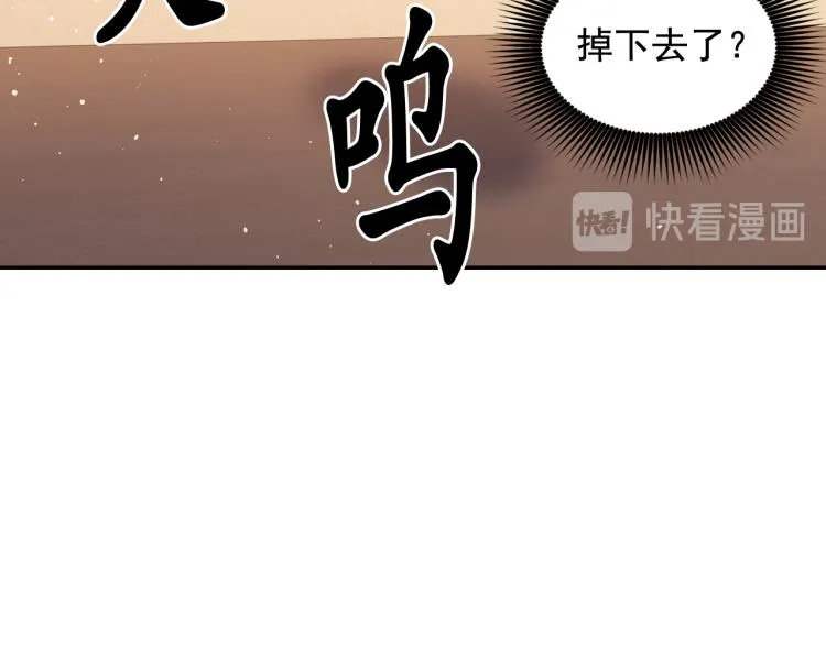 第330页