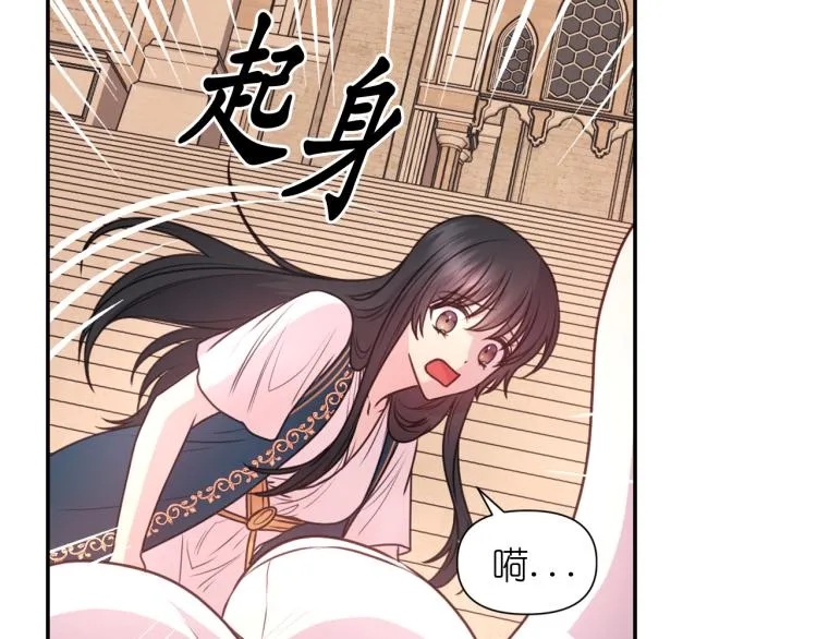 第351页