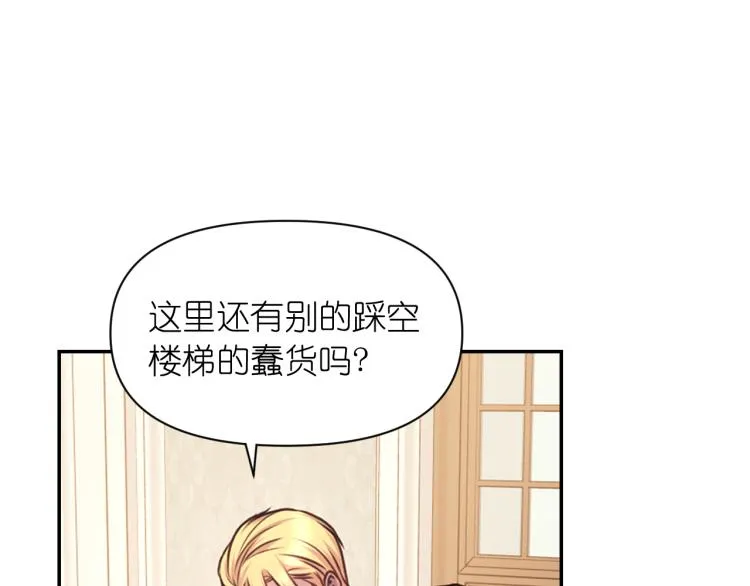 第306页