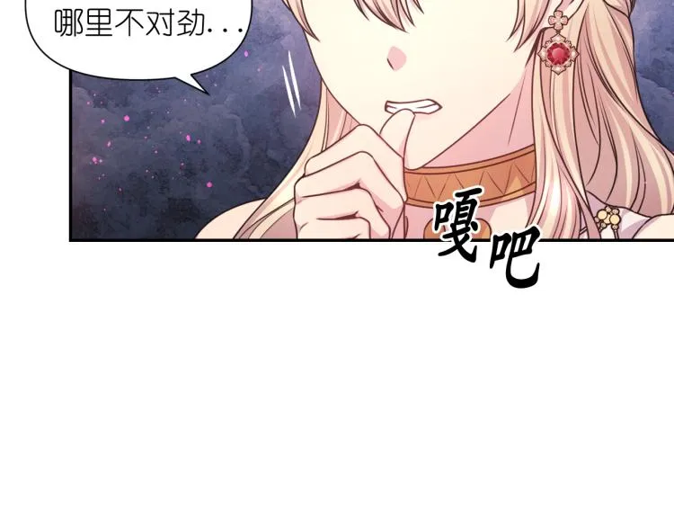 第228页