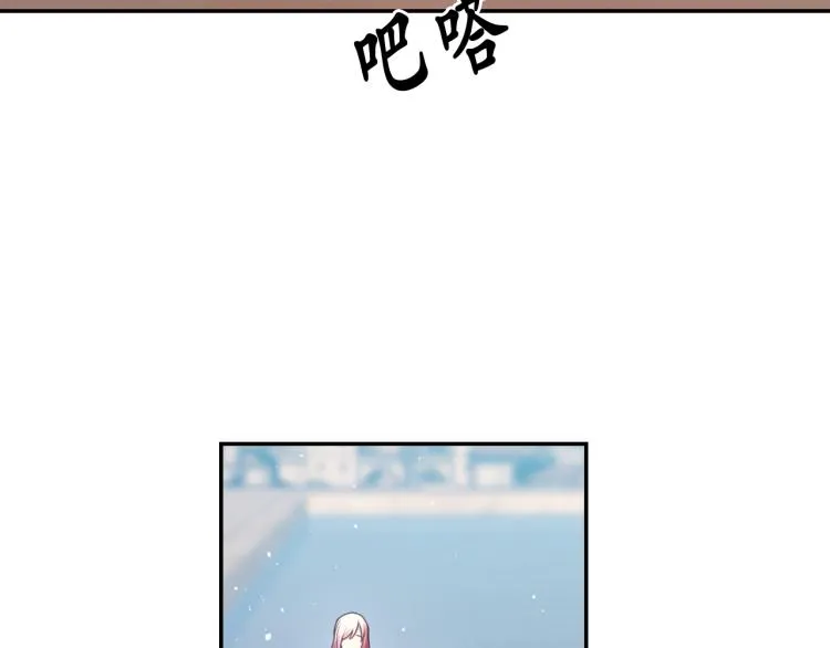 第213页