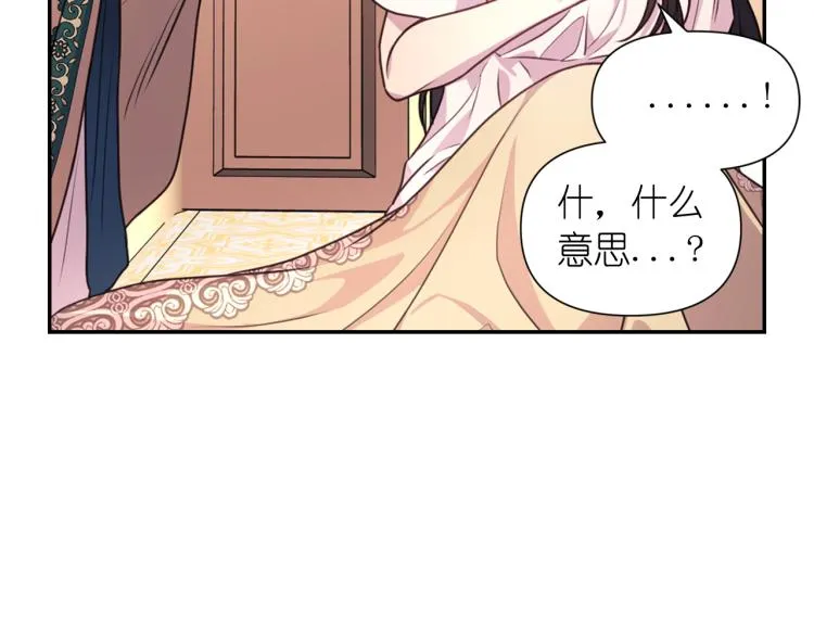 第348页