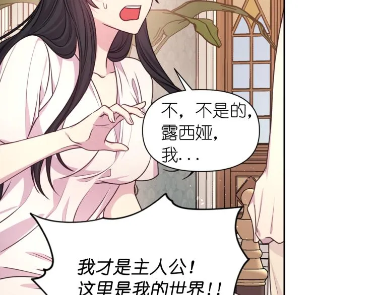 第267页