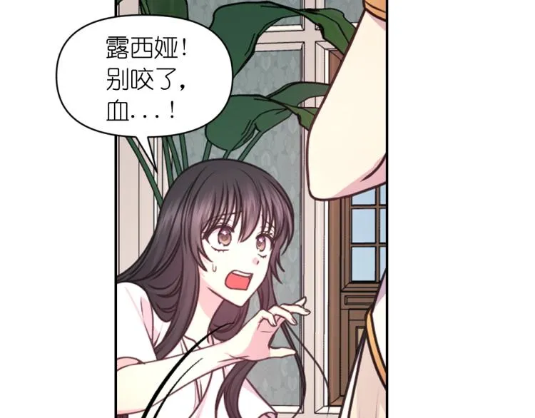 第195页