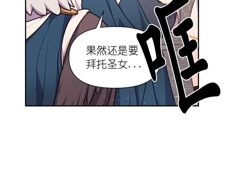 第357页