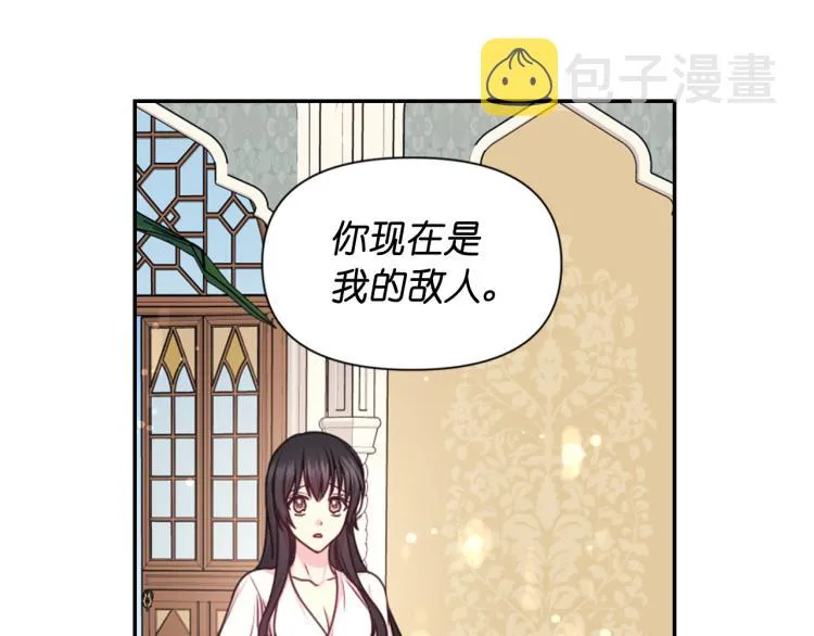 第300页