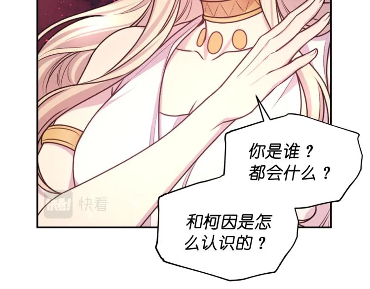 第210页
